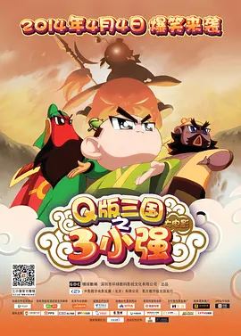 国产男女无套