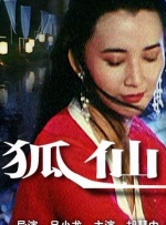 2021久久精品国产99国产