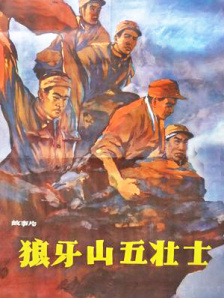 日日操天天操